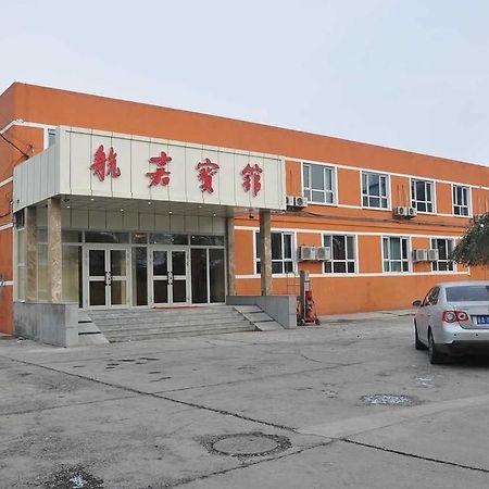 Hangjia Hotel Urumqi Exterior photo