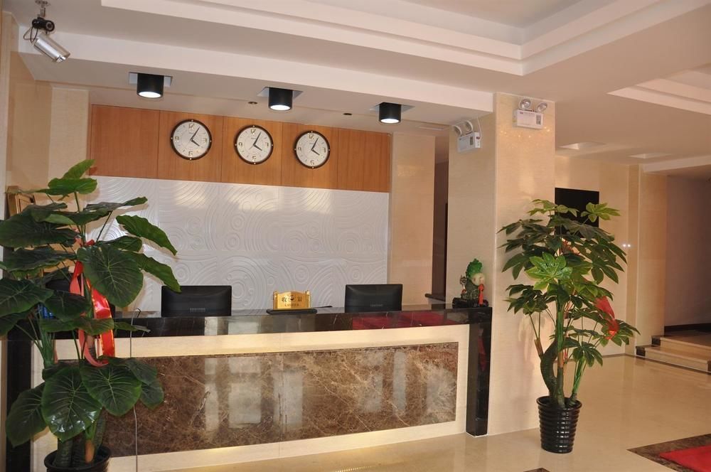 Hangjia Hotel Urumqi Exterior photo